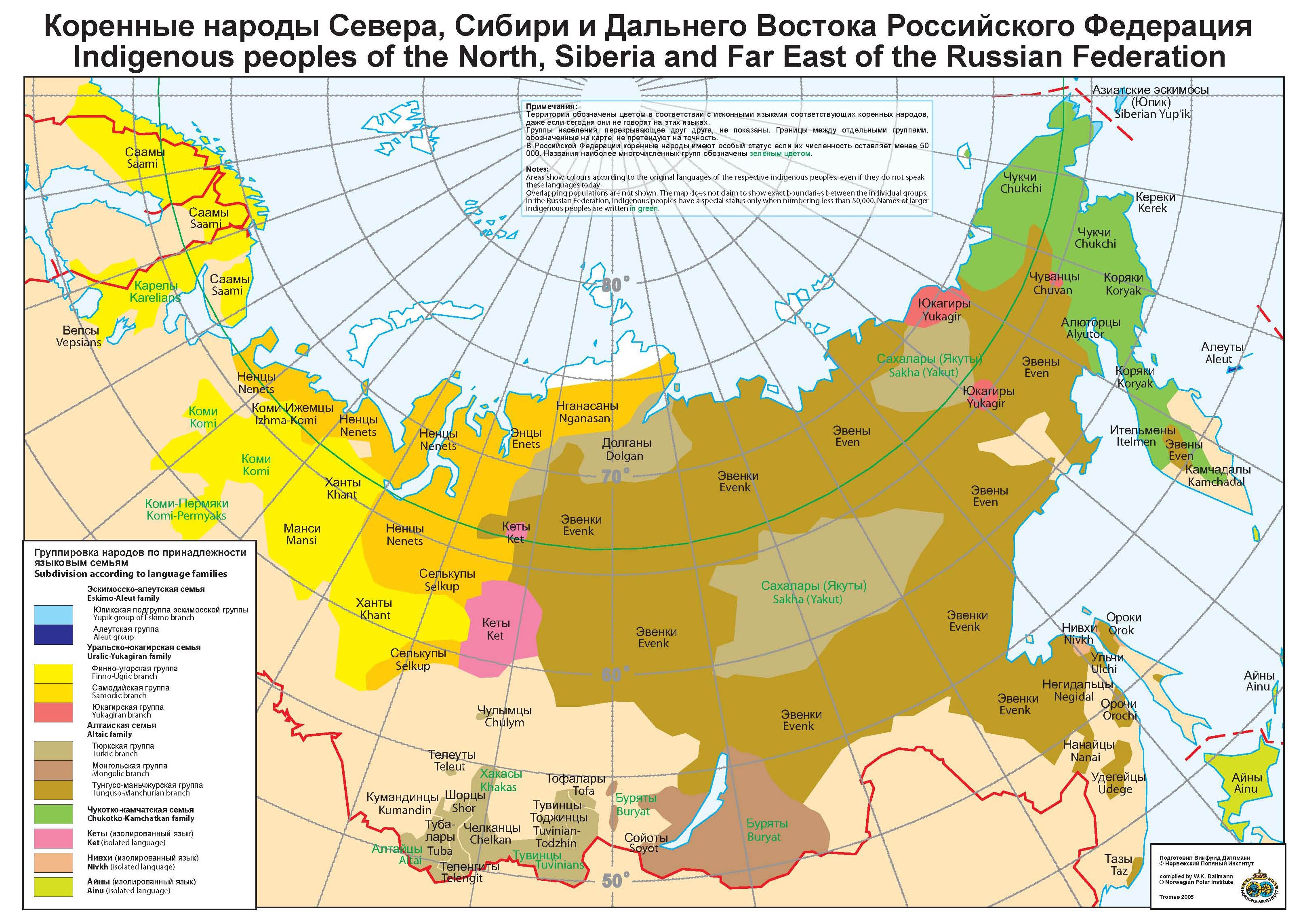 Indigenous Peoples of the North, Siberia and Far East of the Russian ...